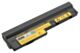 Baterija IBM S100, S205, U160, U160-08945KU, U160-08945LU