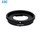 JJC RN-T01 pretvorni adapter (Olympus CLA-T01)