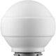 Godox ML-CD15 Diffusion Dome Kit + Adapters (za V1, TT685II, AD200...)