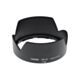 Lens Hood Nikon 18-135mm HB-32 - JJC